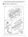 JCB 718 ADT ARTICULATED DUMP TRUCK Parts Catalogue Manual (Serial Number: 00832001-00832051)