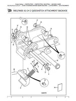 JCB 3CX SM 35 BACKOHE LOADER Parts Catalogue Manual (Serial Number: 00400000-00430000)