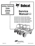 BOBCAT 2300 UTILITY VEHICLE Service Repair Manual S/N A59W11001 & ABOVE (2300 DIESEL)