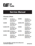 Caterpillar Cat GC45K Forklift Lift Trucks Service Repair Manual SN: AT88-00001 and up