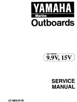 YAMAHA 15FMH, 15MH OUTBOARD Service Repair Manual L: 153352-