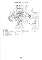 Takeuchi TB250 Compact Excavator Parts Catalogue Manual